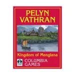 Пелин Ватран, Harn - Castles - фото