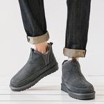 Зимние ботинки мужские Jietegongyang, серый - фото 7