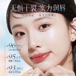 Бальзам для губ Unisex VETES - фото 5