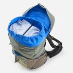 Походный рюкзак Millet UBIC 25L - E-Sand - фото 8