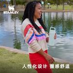 Термостакан STANLEY, Fresh Mist - фото 8