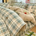 Antarctic Пододеяльник 150х200 см из 100% хлопка Youmige - фото