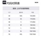 MOSCHINO Розовая поло для мужчин - фото 2