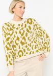 Джемпер LEOPARD PRINT LolaLiza, молочный - фото