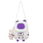 DCLOUD Сумка через плечо, Blue+Cute Rabbit - фото 3