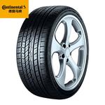 Continental Шины 245/45R20 103V UHP XL FR Original Equipment для BYD Tang 100 - фото 4