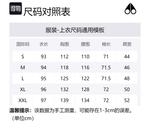 Пуховик мужской черный Moose Knuckles - фото 6