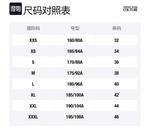 Футболка с принтом VERSACE JEANS COUTURE, белый - фото 2