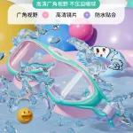 Очки LINING - фото 5