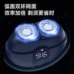 Электробритва Times - фото 9