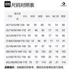 Converse Футболка navy подростки - фото 2