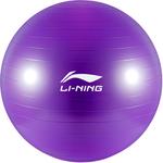 Мяч для йоги LiNing PVC мужской серый - фото 6