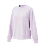 LINING Фитнес-серия толстовка Women's Cloud Purple - фото 2
