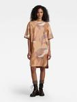 Платье G Star, светло-коричневый - фото