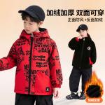 Детская утепленная курткас капюшоном, средней плотности Disney, красный - фото 5