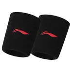 Браслет LINING, черный - фото 2