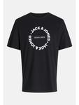Футболка Jack & Jones T-Shirt 'Simon' 5er Pack, синий - фото 3