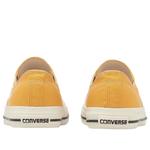 Converse CXP Ox 'Gold White' - фото 4