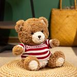 Плюшевая кукла Doodoo Bear высотой 25см/35см YILEXIONG - фото 6