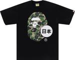 Футболка BAPE Japan Big Ape Head City 'Black', черный - фото