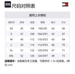 Свитшот мужской Tommy Hilfiger, синий - фото 2