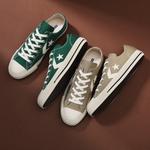 Кроссовки CXP OX Low-Cut Converse, цвет Green - фото
