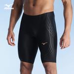 Mizuno Мужские плавки черные - фото 6