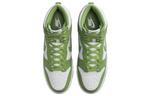 Мужские кроссовки для скейтбординга Nike Dunk high, Green/White - фото 4