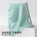 Jeep Мужские боксеры - фото 5