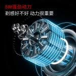 Электробритва Fun - фото 5