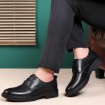 Чёрные мужские туфли SHUPATE 1666 на шнуровке - фото 5