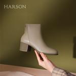 Ботильоны женские Harson, бежевый - фото 18