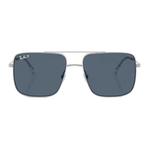 Солнцезащитные очки Ray Ban Ari Bio Based RayBan - фото 5