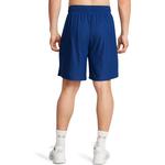 Шорты ua tech vent short Under Armour, синий - фото 4