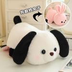 Плюшевая игрушка MERCONSER - фото 5