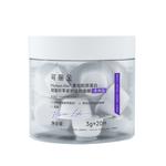 Унисекс маска для лица COLLGENE - фото 10