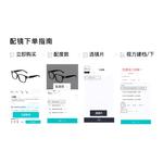 Квадратные очки GUCCI, серебряный - фото 3