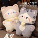 Плюшевая кукла Kitten Cute Meowth высота 40см XTHOT - фото 5