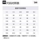 Детский свитшот Lee, зеленый - фото 2