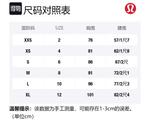 Женский топ Lululemon, Ecru - фото 2