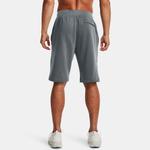 Шорты мужские персиково-серые Under Armour - фото 6