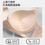 Женский бюстгальтер Lee, Coffee - фото 8