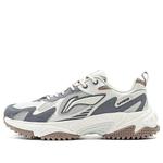 Кроссовки Li-Ning Qixing 2.0 'White Grey' - фото