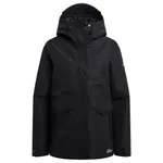 Куртка Craghoppers CO2Renu Sally, черный - фото 3