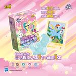 Коробки-сюрпризы KAYOU - фото 3