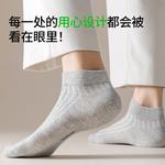 Набор унисекс носков WARRIOR, 5 pack (3 черный+2 белый) - фото 8