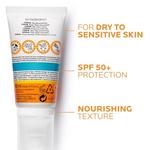 Anthelios Roche-Posay Ультра Крем SPF 50+ 50 мл - фото 3