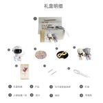 Атмосферные огни IDEAMAN, белый - фото 4