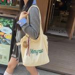 DCLOUD Нейлоновая сумка-шоппер, White - фото 3