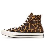 Кроссовки chuck 70 hi 'pony hair pack - cheetah Converse, коричневый - фото